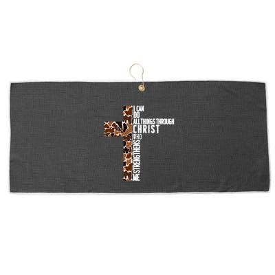 I Can Do All Things Through Christ Who Strengthens Me Large Microfiber Waffle Golf Towel