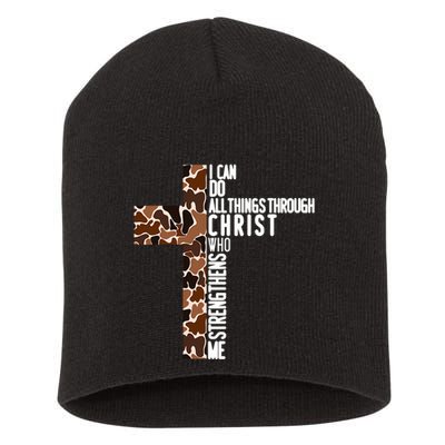 I Can Do All Things Through Christ Who Strengthens Me Short Acrylic Beanie