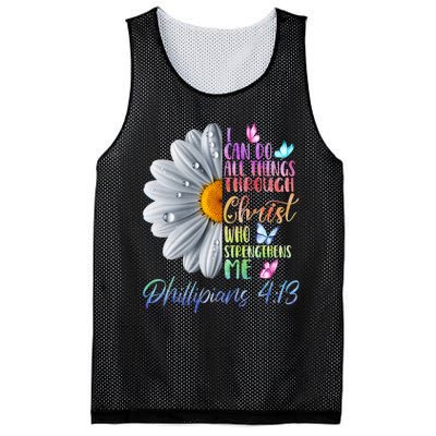 I Can Do All Things Through Christ Religious Butterfly Art Mesh Reversible Basketball Jersey Tank