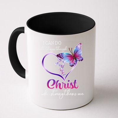 I Can Do All Things Through Christ Butterfly Art Easter Day Happy Quotes Mug