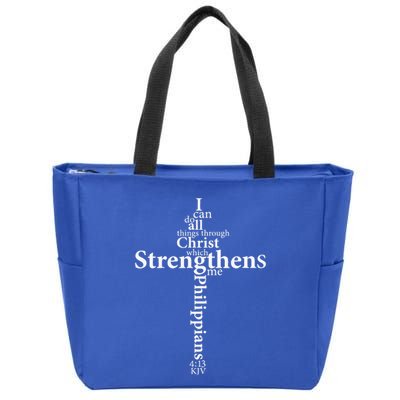 I Can Do All Things Through Christ Who Strengthens Me Cross Gift Zip Tote Bag