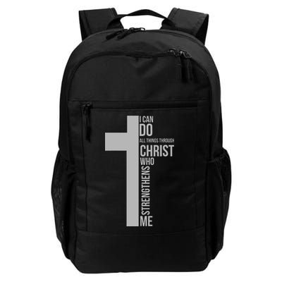 I Can Do All Things Through Christ Who Strengthens Me Cross Backpack