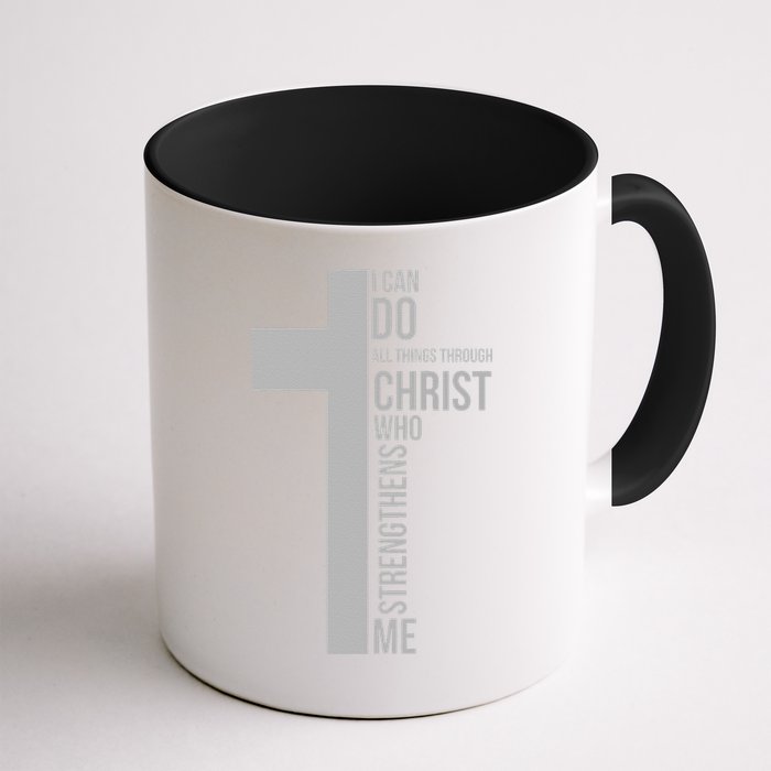 I Can Do All Things Through Christ Who Strengthens Me Cross Mug