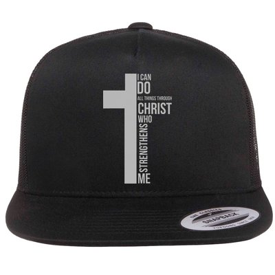 I Can Do All Things Through Christ Who Strengthens Me Cross Flatbill Hat
