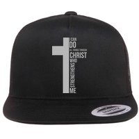 I Can Do All Things Through Christ Who Strengthens Me Cross Flat Bill Trucker Hat