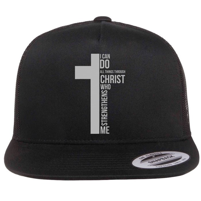 I Can Do All Things Through Christ Who Strengthens Me Cross Flat Bill Trucker Hat