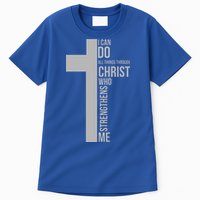I Can Do All Things Through Christ Who Strengthens Me Cross Tall T-Shirt