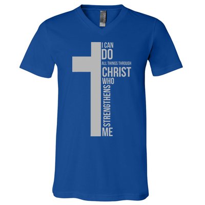 I Can Do All Things Through Christ Who Strengthens Me Cross V-Neck T-Shirt