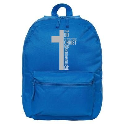 I Can Do All Things Through Christ Who Strengthens Me Cross 16 in Basic Backpack