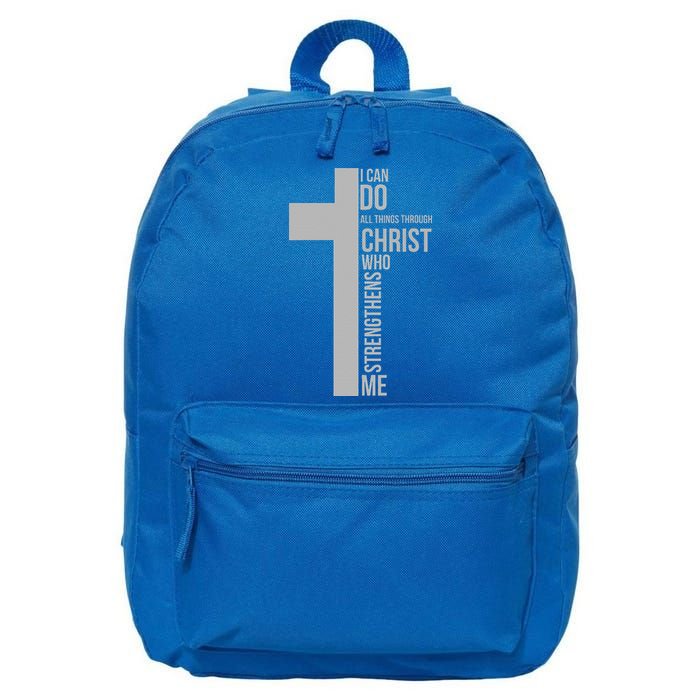 I Can Do All Things Through Christ Who Strengthens Me Cross 16 in Basic Backpack