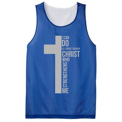 I Can Do All Things Through Christ Who Strengthens Me Cross Mesh Reversible Basketball Jersey Tank