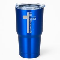 I Can Do All Things Through Christ Who Strengthens Me Cross Tumbler