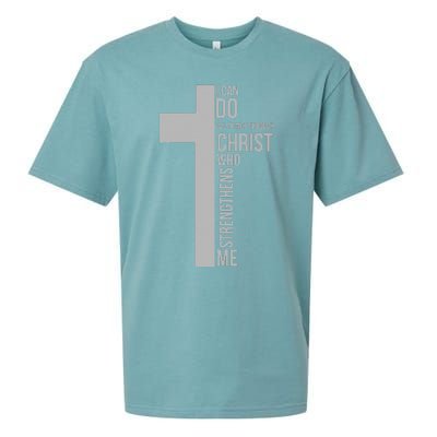 I Can Do All Things Through Christ Who Strengthens Me Cross Sueded Cloud Jersey T-Shirt