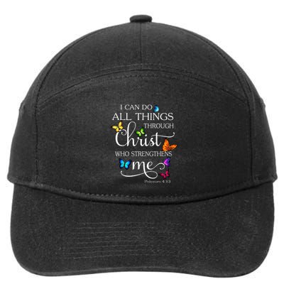 I Can Do All Things Through Christ Butterfly Art Religious 7-Panel Snapback Hat