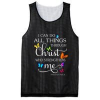 I Can Do All Things Through Christ Butterfly Art Religious Mesh Reversible Basketball Jersey Tank