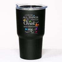 I Can Do All Things Through Christ Butterfly Art Religious Tumbler