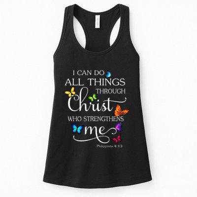 I Can Do All Things Through Christ Butterfly Art Religious Womens Tank Top