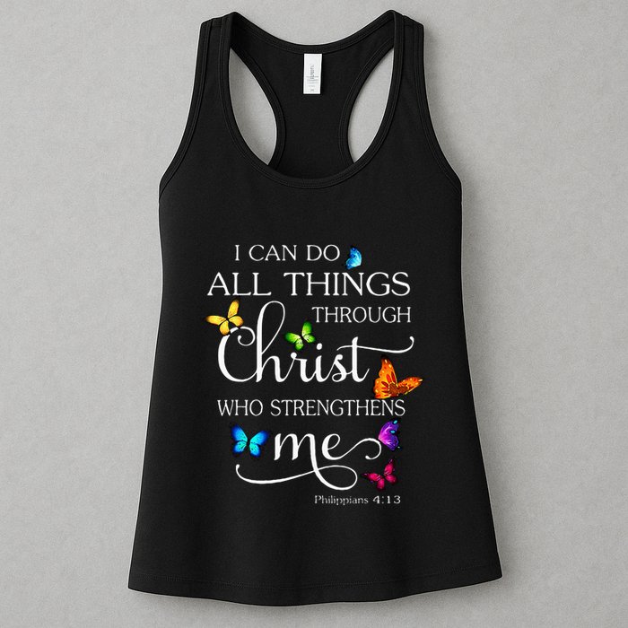 I Can Do All Things Through Christ Butterfly Art Religious Womens Tank Top