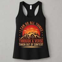 I Can Do All Things Through A Verse Taken Out Of Context Womens Tank Top