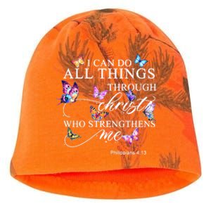 I Can Do All Things Through Christ Butterfly Art Religious TShirt Kati - Camo Knit Beanie