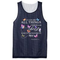 I Can Do All Things Through Christ Butterfly Art Religious TShirt Mesh Reversible Basketball Jersey Tank