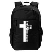 I Can Do All Things Through Christ Who Strengthens Me Cross Backpack