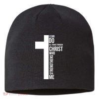 I Can Do All Things Through Christ Who Strengthens Me Cross Sustainable Beanie