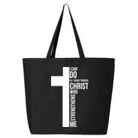 I Can Do All Things Through Christ Who Strengthens Me Cross 25L Jumbo Tote