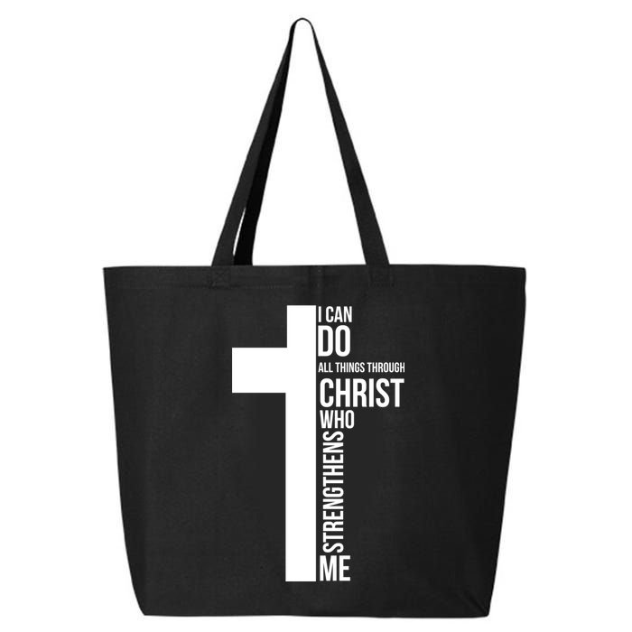 I Can Do All Things Through Christ Who Strengthens Me Cross 25L Jumbo Tote