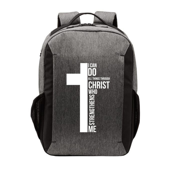 I Can Do All Things Through Christ Who Strengthens Me Cross Vector Backpack