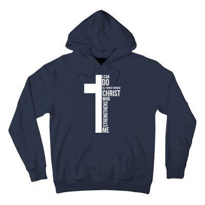 I Can Do All Things Through Christ Who Strengthens Me Cross Tall Hoodie