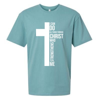 I Can Do All Things Through Christ Who Strengthens Me Cross Sueded Cloud Jersey T-Shirt