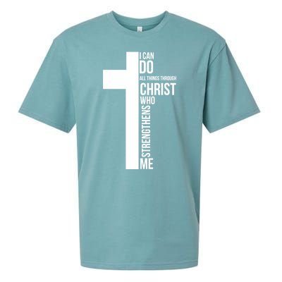 I Can Do All Things Through Christ Who Strengthens Me Cross Sueded Cloud Jersey T-Shirt