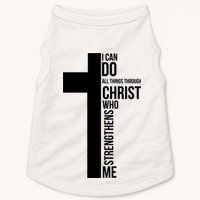 I Can Do All Things Through Christ Who Strengthens Me Cross Doggie Tank