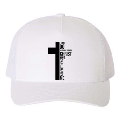 I Can Do All Things Through Christ Who Strengthens Me Cross Yupoong Adult 5-Panel Trucker Hat