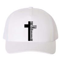 I Can Do All Things Through Christ Who Strengthens Me Cross Yupoong Adult 5-Panel Trucker Hat