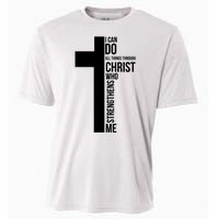 I Can Do All Things Through Christ Who Strengthens Me Cross Cooling Performance Crew T-Shirt