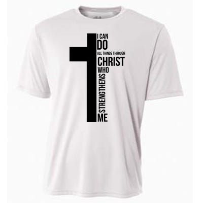 I Can Do All Things Through Christ Who Strengthens Me Cross Cooling Performance Crew T-Shirt