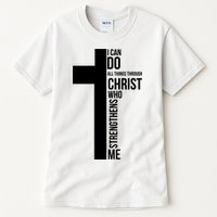 I Can Do All Things Through Christ Who Strengthens Me Cross Tall T-Shirt