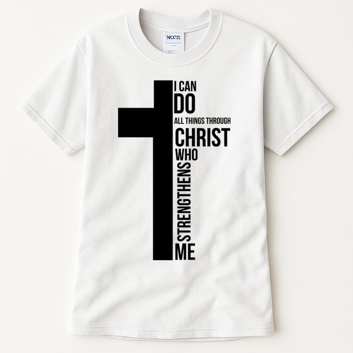 I Can Do All Things Through Christ Who Strengthens Me Cross Tall T-Shirt