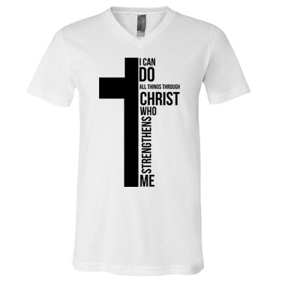 I Can Do All Things Through Christ Who Strengthens Me Cross V-Neck T-Shirt