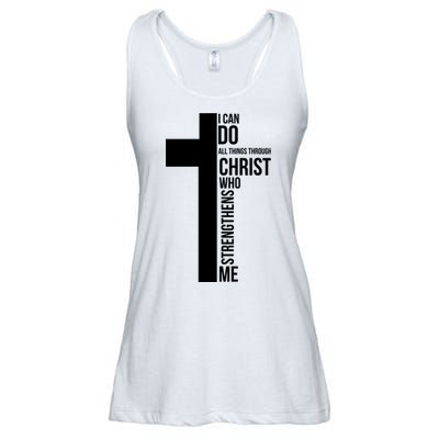 I Can Do All Things Through Christ Who Strengthens Me Cross Ladies Essential Flowy Tank