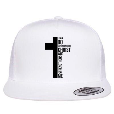 I Can Do All Things Through Christ Who Strengthens Me Cross Flat Bill Trucker Hat