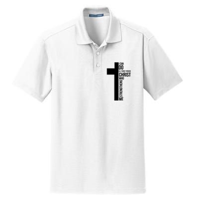 I Can Do All Things Through Christ Who Strengthens Me Cross Dry Zone Grid Polo