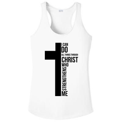 I Can Do All Things Through Christ Who Strengthens Me Cross Ladies PosiCharge Competitor Racerback Tank