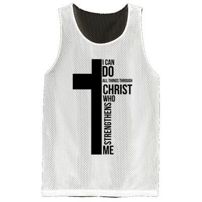I Can Do All Things Through Christ Who Strengthens Me Cross Mesh Reversible Basketball Jersey Tank