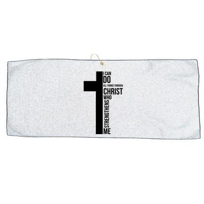 I Can Do All Things Through Christ Who Strengthens Me Cross Large Microfiber Waffle Golf Towel