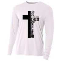 I Can Do All Things Through Christ Who Strengthens Me Cross Cooling Performance Long Sleeve Crew