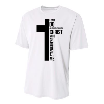 I Can Do All Things Through Christ Who Strengthens Me Cross Performance Sprint T-Shirt