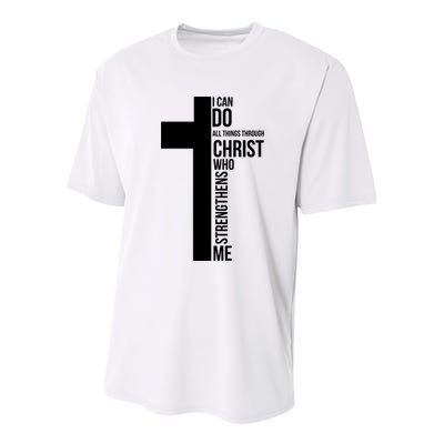 I Can Do All Things Through Christ Who Strengthens Me Cross Youth Performance Sprint T-Shirt